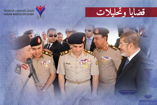 بالكذب و الاستبداد| 